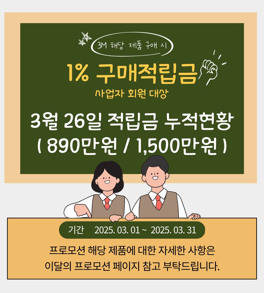 cd95fefd494ca31ac805aa247cf7cdf4_1742983571_0332.png
