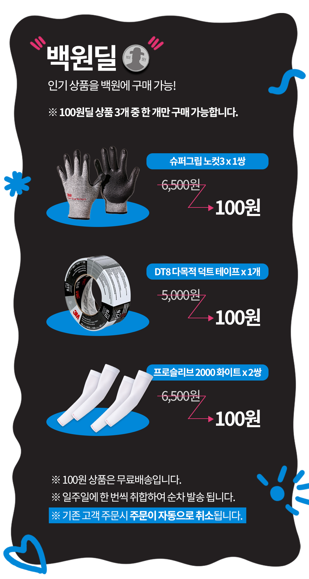 efce9b6d77f38573efc84169912cf13c_1748321842_3615.png